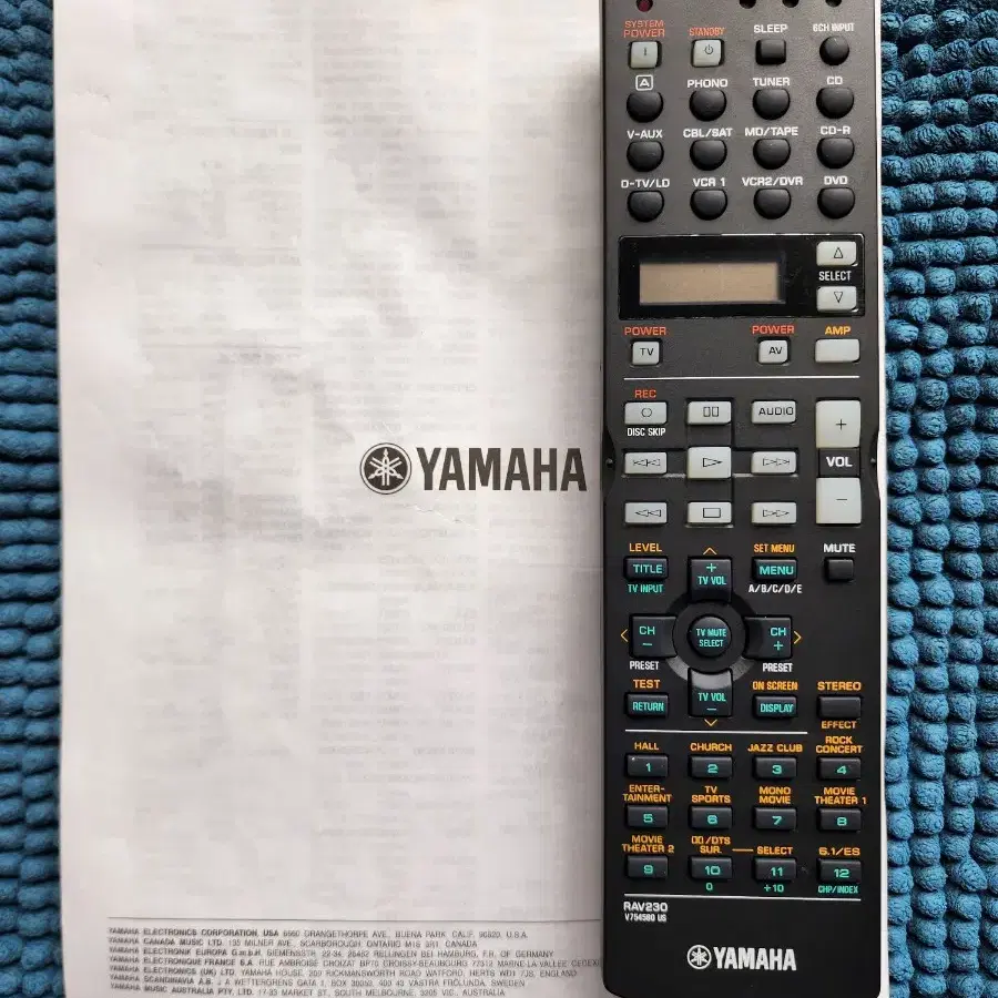 YAMAHA 야마하 리모콘