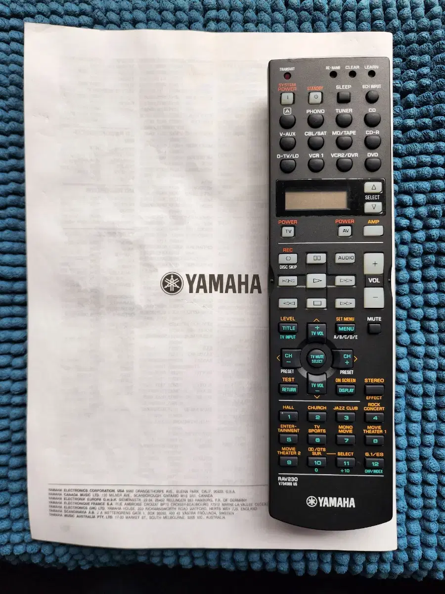 YAMAHA 야마하 리모콘