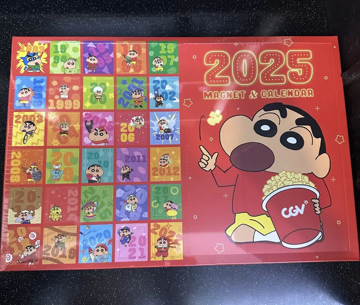 2025 Changu Calendar (unsealed)