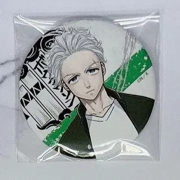 WIND BREAKER 윔브레 캐릭터 캔뱃지 우메미야 잇치