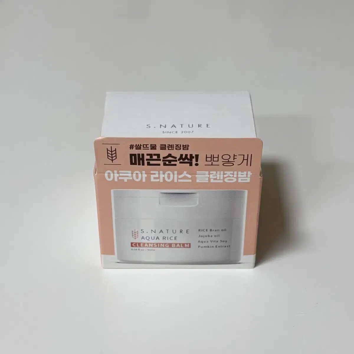 [미개봉] 에스네이처 아쿠아 라이스 클렌징밤 90ml