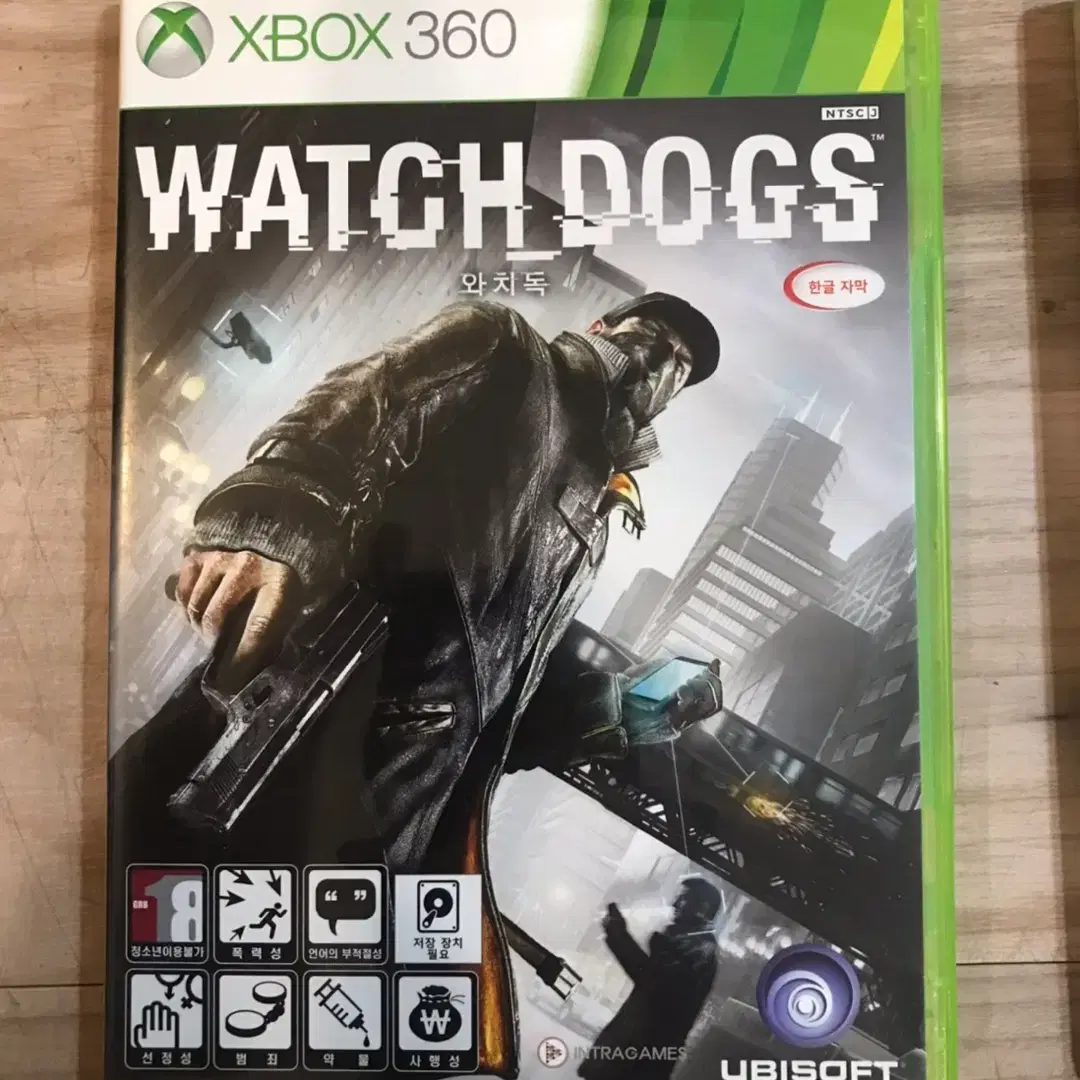 XBOX360 와치독스 와치독