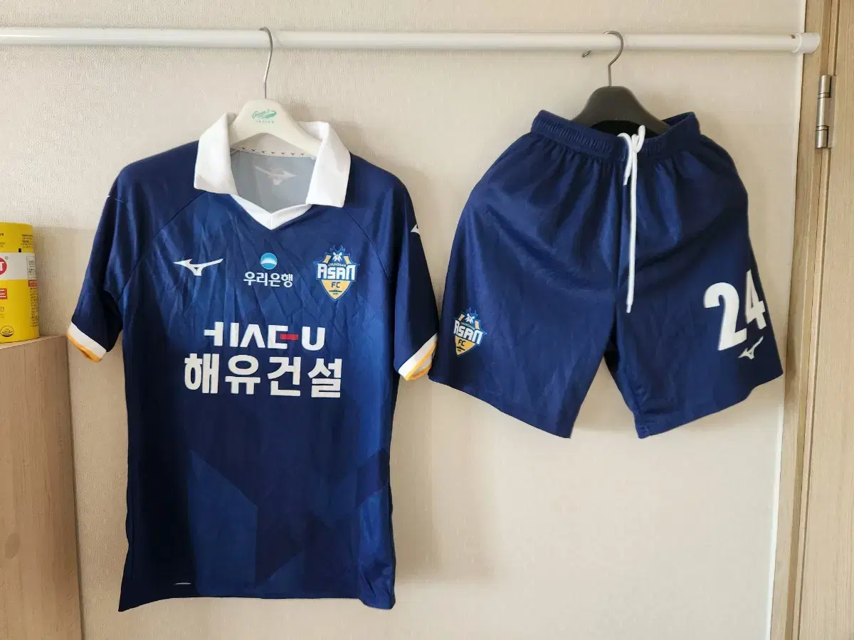 k리그 충남아산FC 프로 유스팀 선수지급용 유니폼 상하의 세트 M사이즈