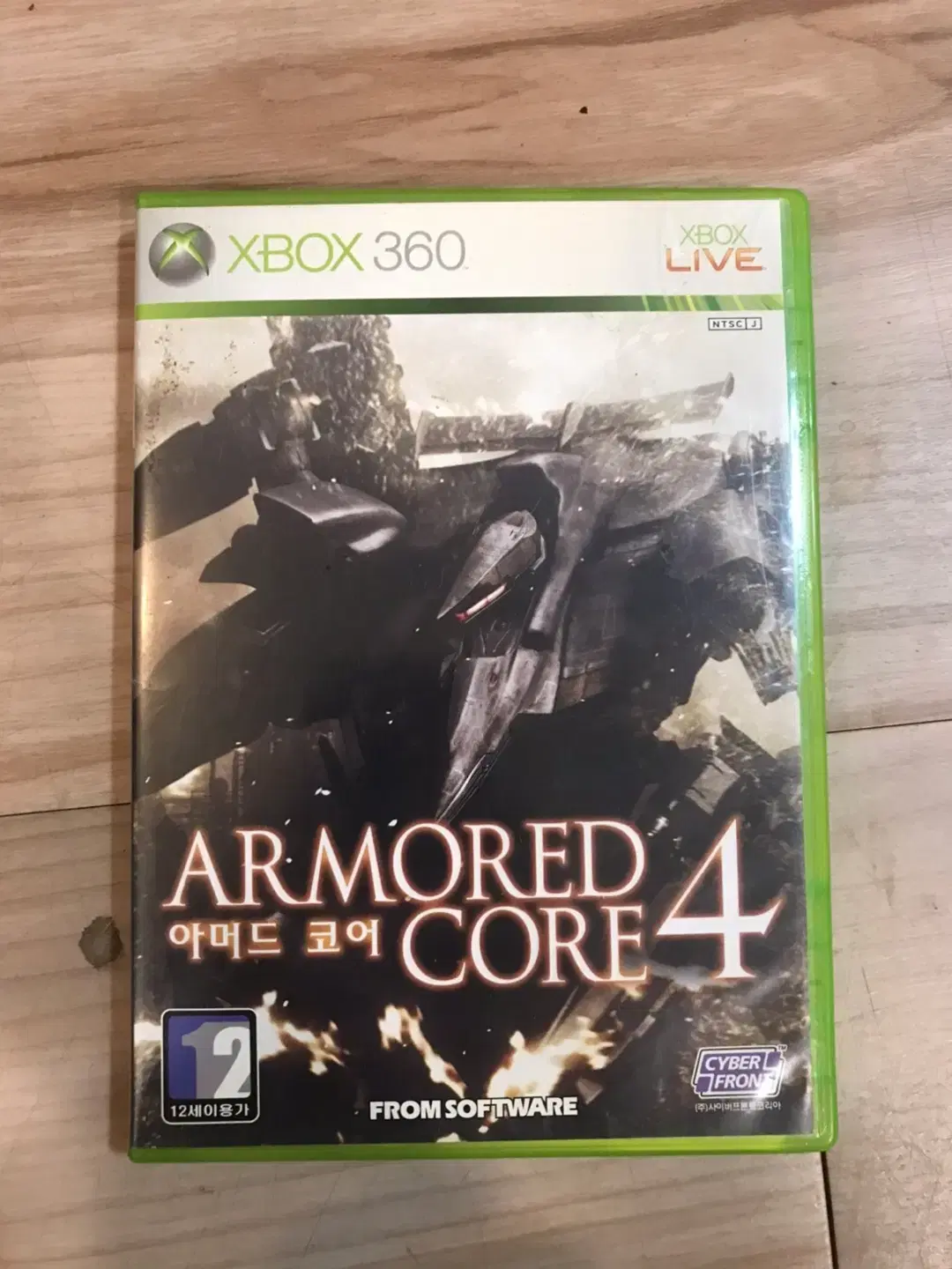 XBOX360 아머드 코어 4