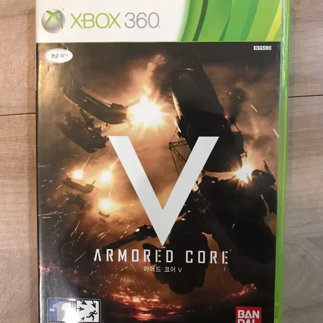 XBOX360 아머드 코어 5