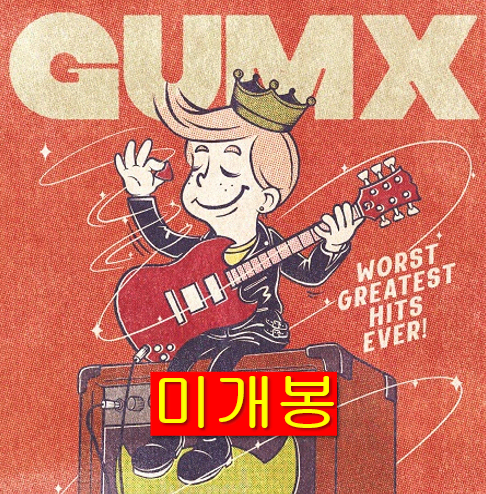 껌엑스 - Worst Greatest Hits Ever! (미개봉 CD)