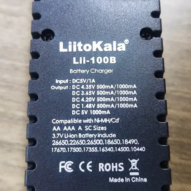 신품 Lii-100B 충전기 18650배터리1개