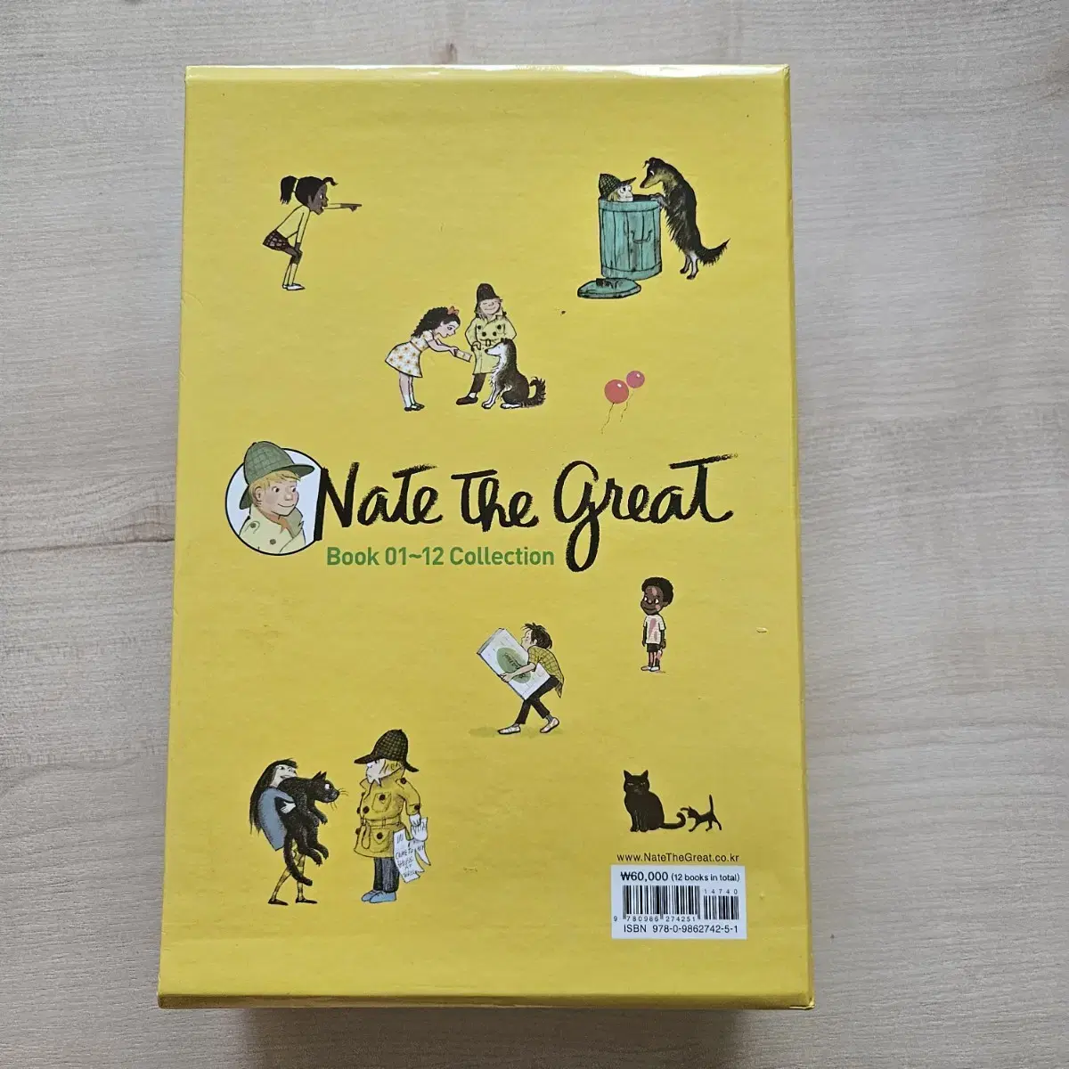 Nate the Great 박스 10권