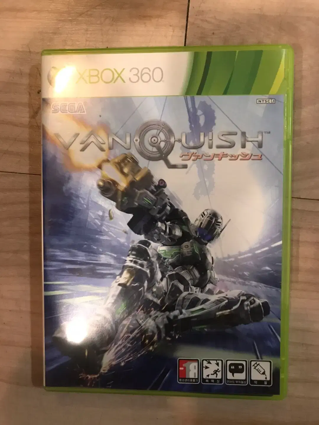 XBOX360 뱅퀴시