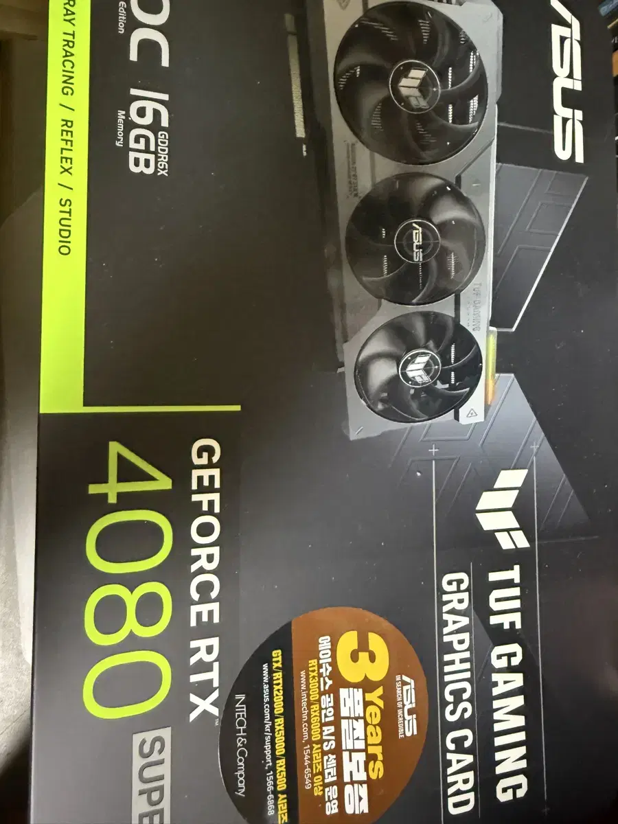 Asus rtx 4080 super