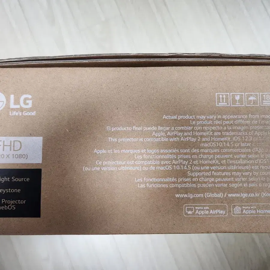 lg 시네빔 pf610p