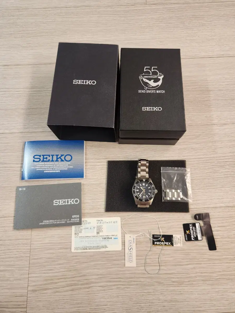 SBDC107(SPB149) 62mas Reissue Limited edition for Seiko divers