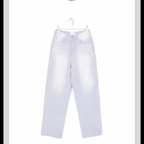 샵페어리 color tinted cotton pants purple