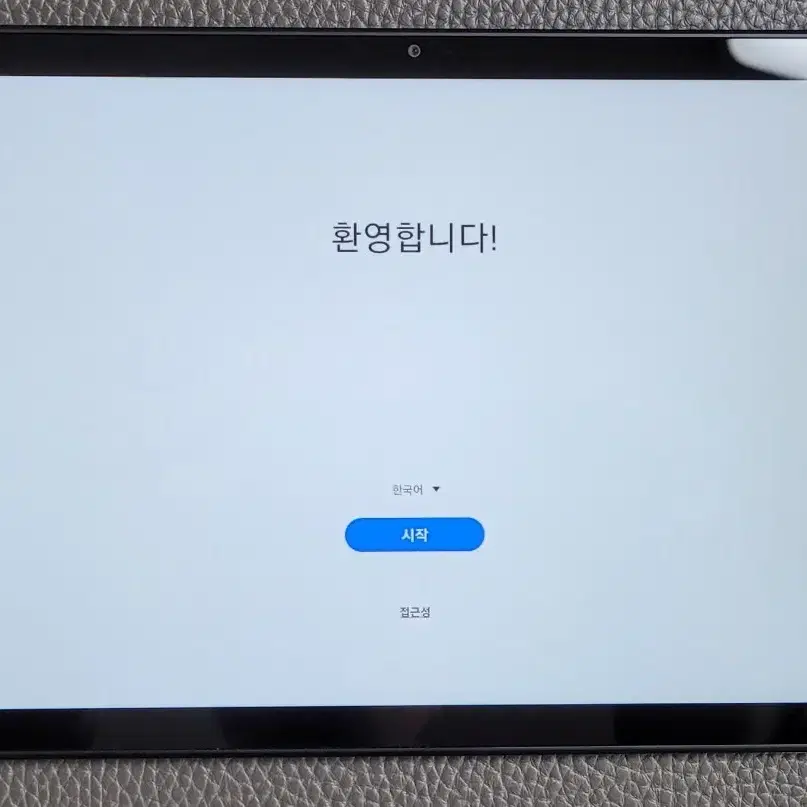 겔럭시탭 A7 64gb WIFI 팝니다