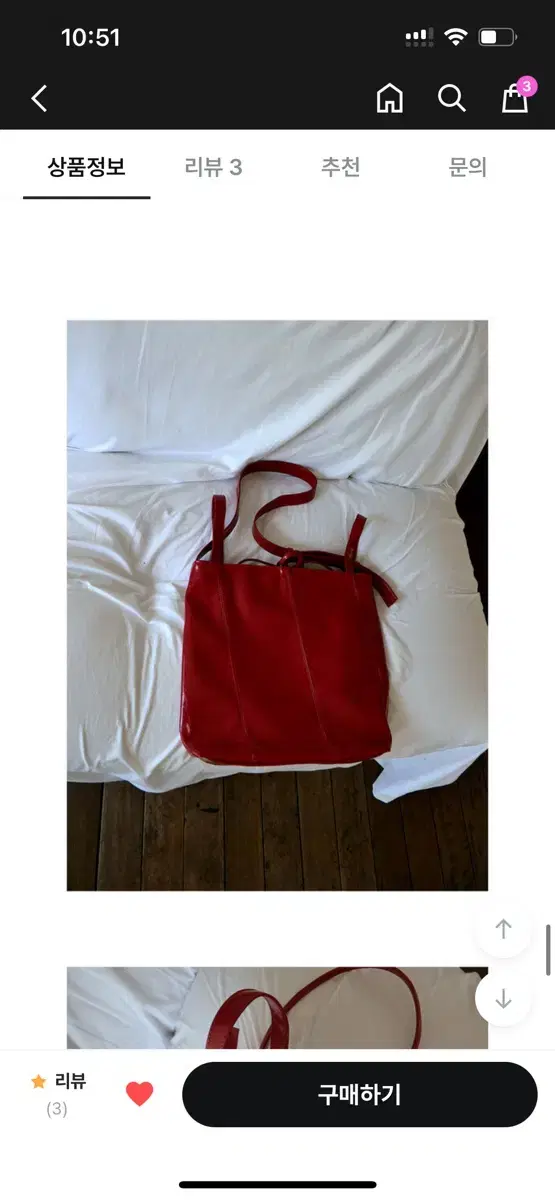 베이비랩 babyrab enamel shoulder bag red