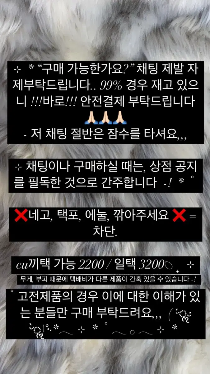 새상품_뮤트골드베이지 에나멜 고전키티 모노그램 오블리크 지갑 큐빅