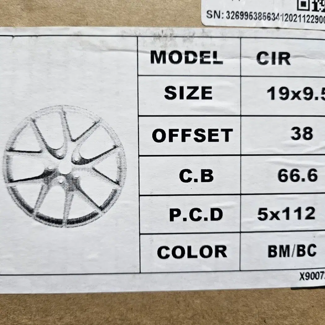 19인치 사제 신품휠 CIR 벨츠~아우디전용 PCD112블랙클리어 팝니다