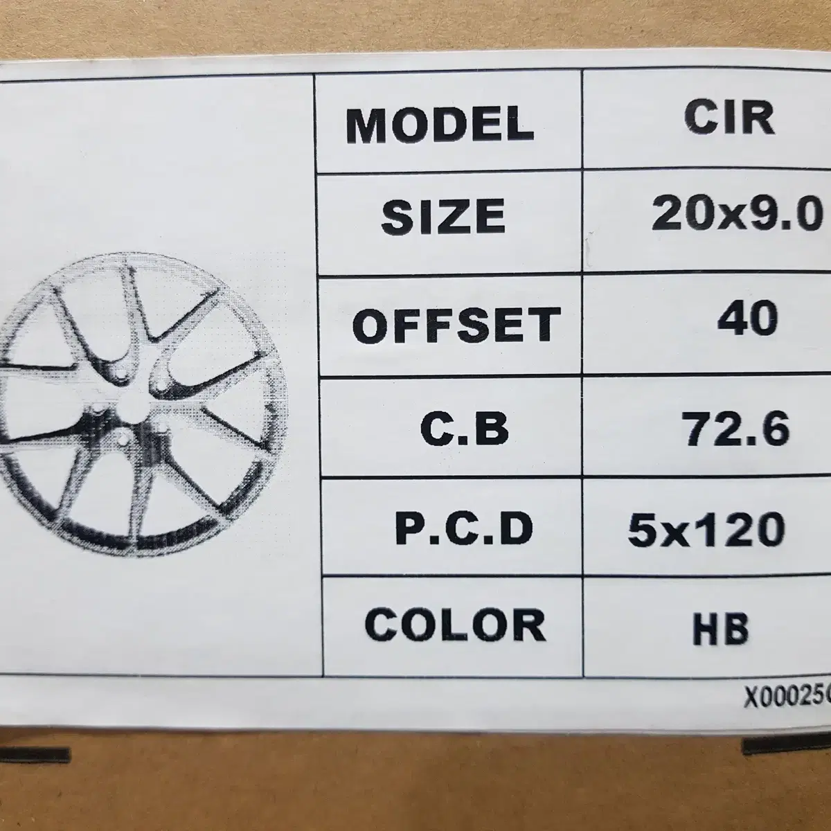 20인치 사제 신품휠 CIR BMW 전용 PCD120하이퍼블랙 앞뒤 팜