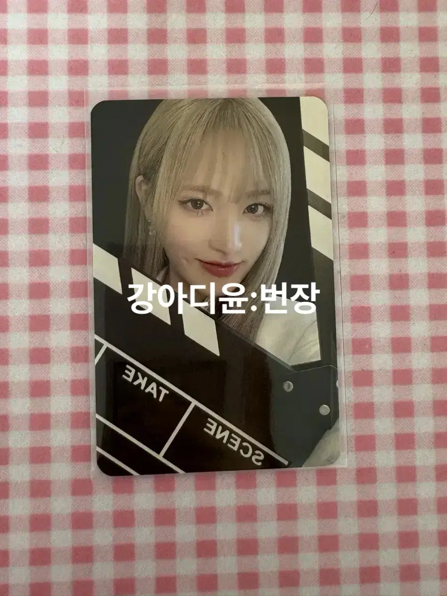 ive liz cinema pop up quicksnap photocard