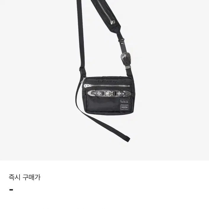 포터X토가 벨트 숄더백