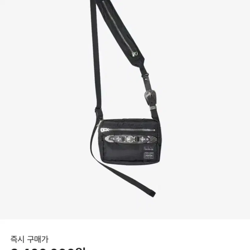 포터X토가 벨트 숄더백