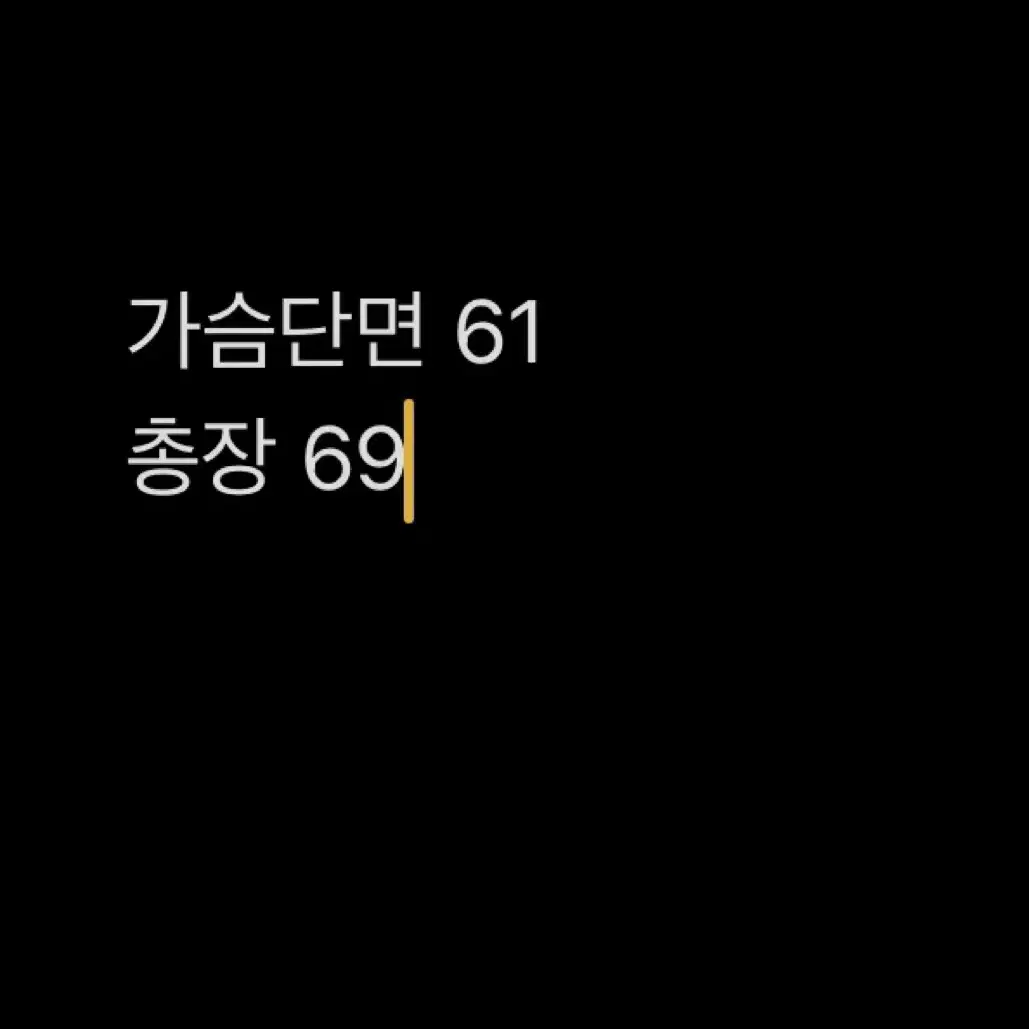 코오롱스포츠 후리스 플리스 105