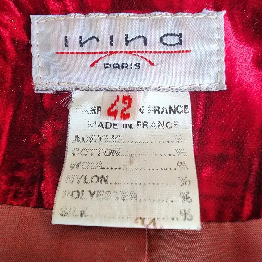 made in france, irina 버건디벨루와 롱자켓