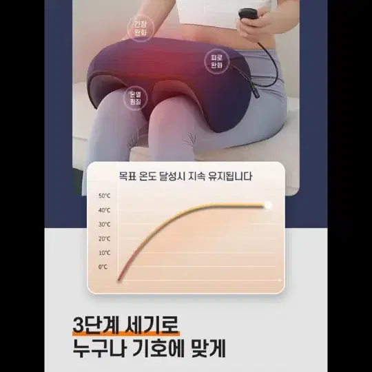 20만원발마사지기 안마기 운동기구 헬스기구할인!!