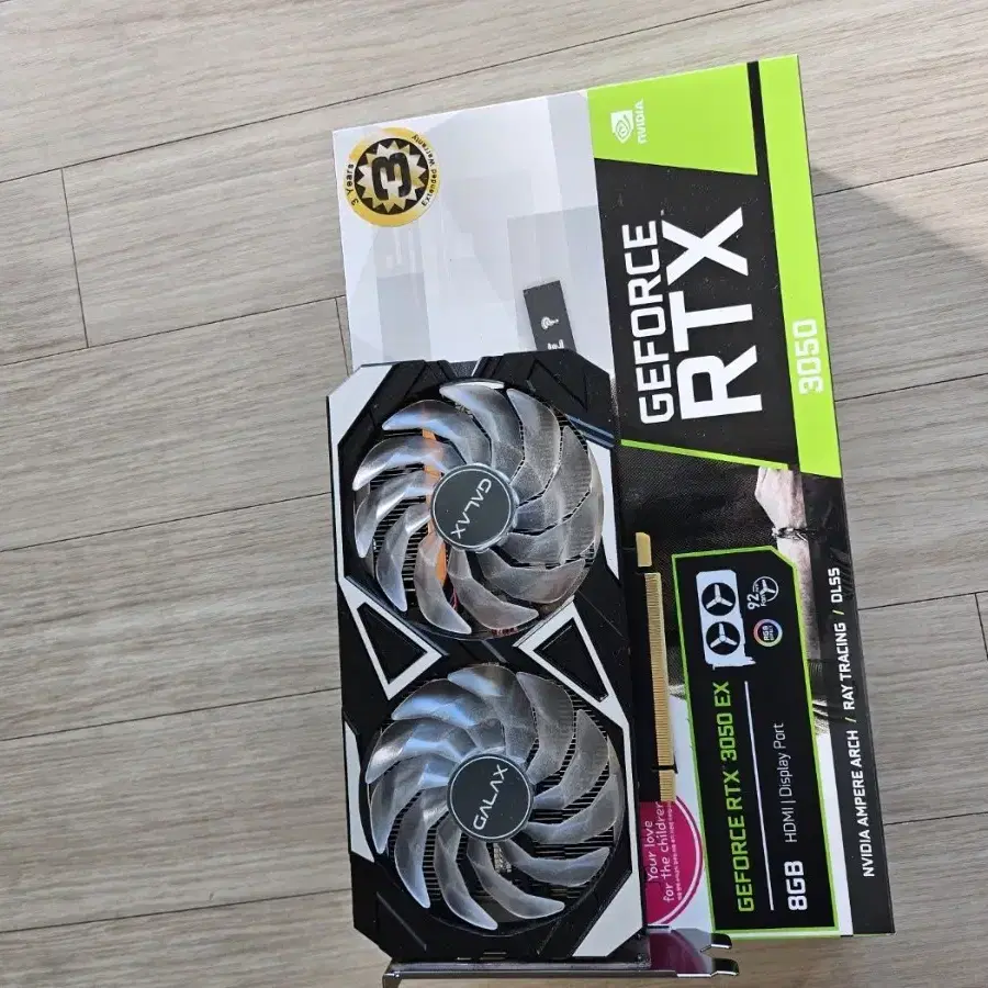 RTX 3050 그래픽카드