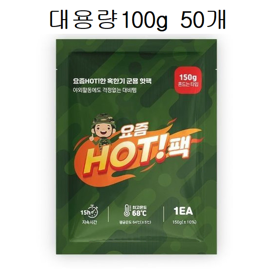 무료배송-평량 62gsm 물티슈 캡형 20팩 아이러브베베 아이보리