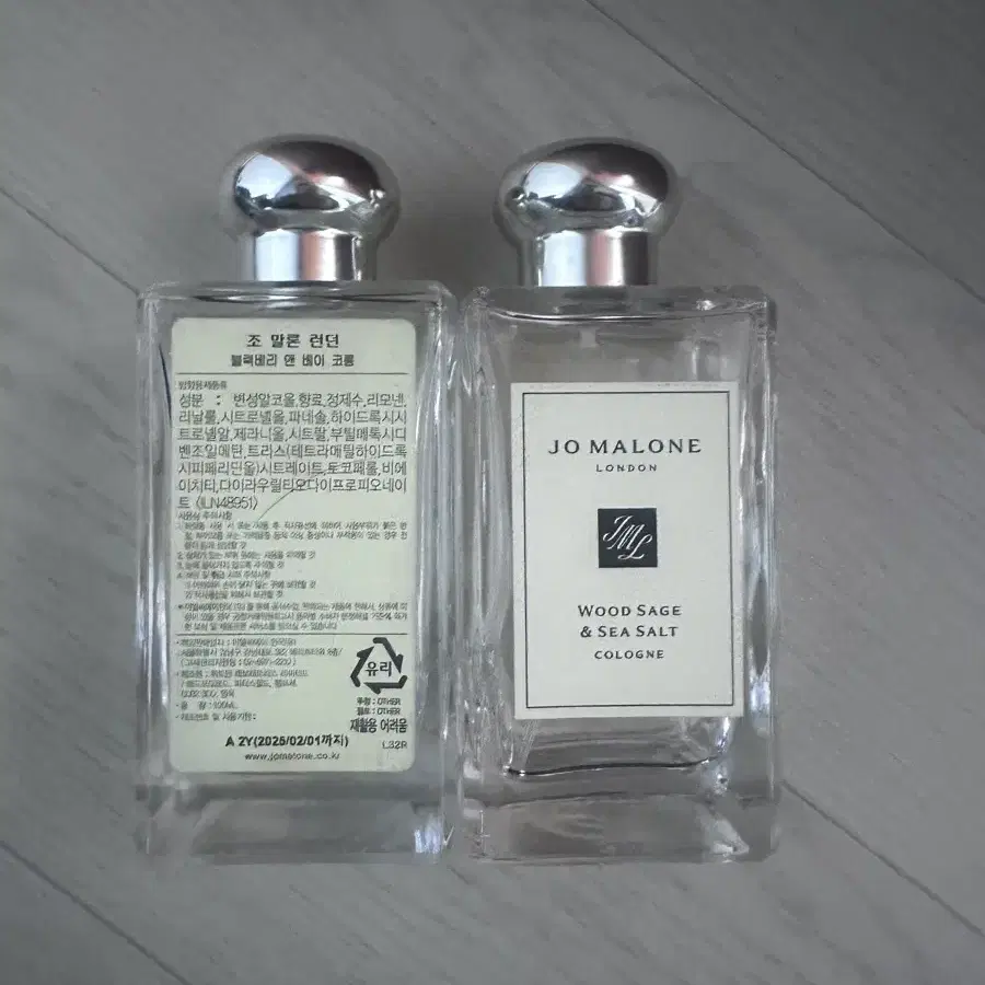 조말론 블랙베리 앤 베이, 우드세이지 앤 씨솔트 100mL