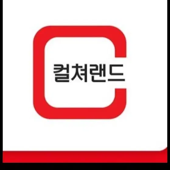 문화상품권 5000원권