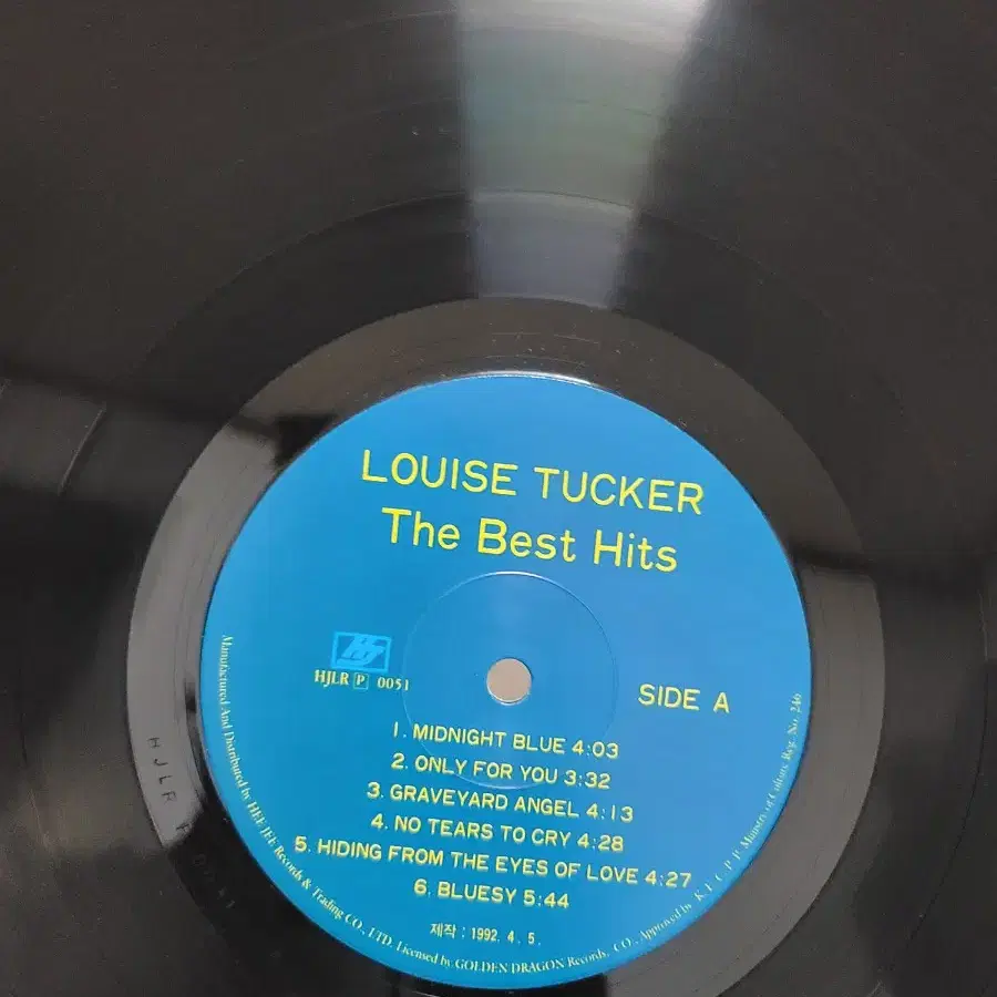 Louis Tucker lp 미사용