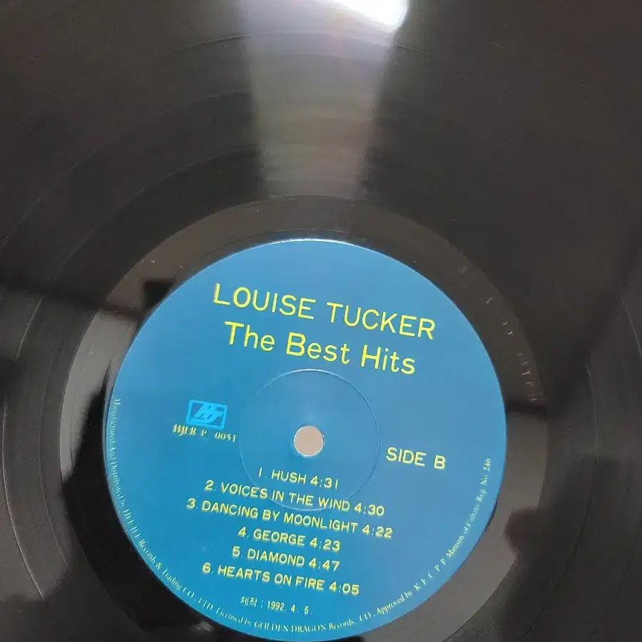 Louis Tucker lp 미사용