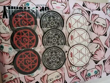 강철의 연금술사 제일복권 러버 코스터 9종 세트