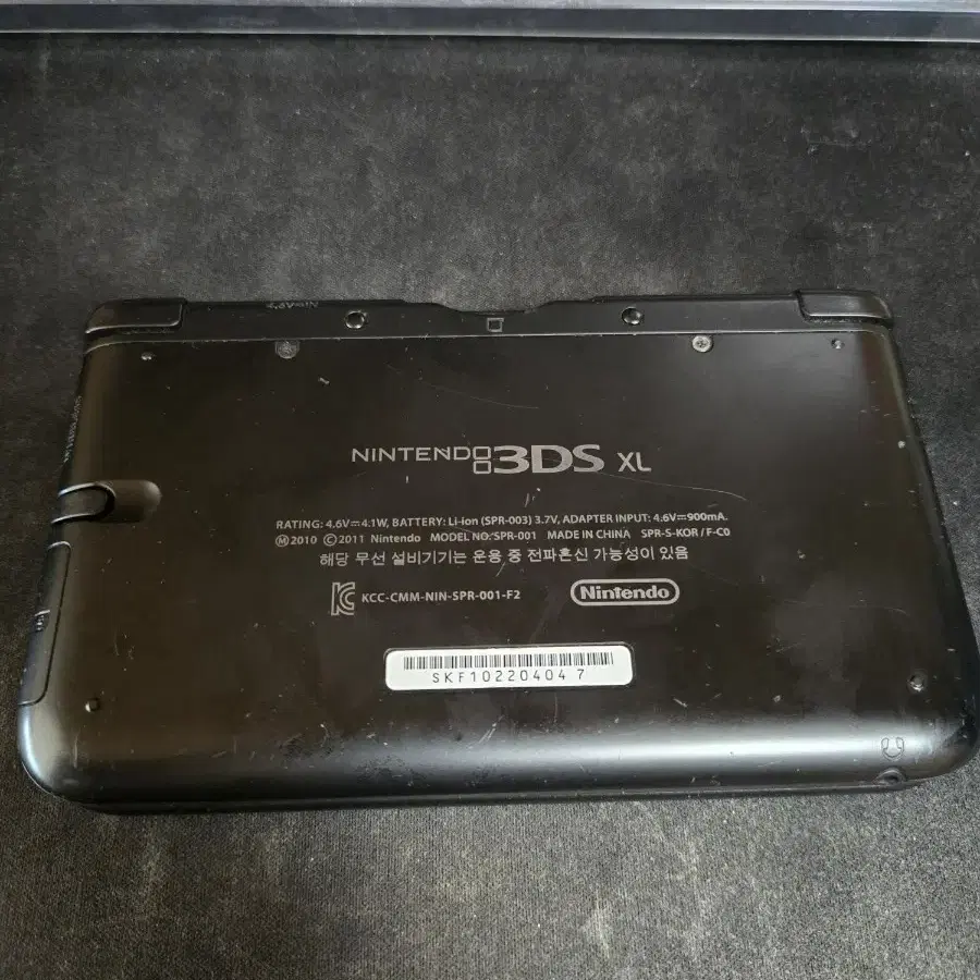 닌텐도 3ds xl 블랙 구큰다수