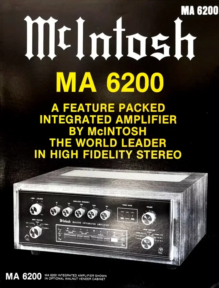 McIntosh 매킨토시 MA6200(GOLD)