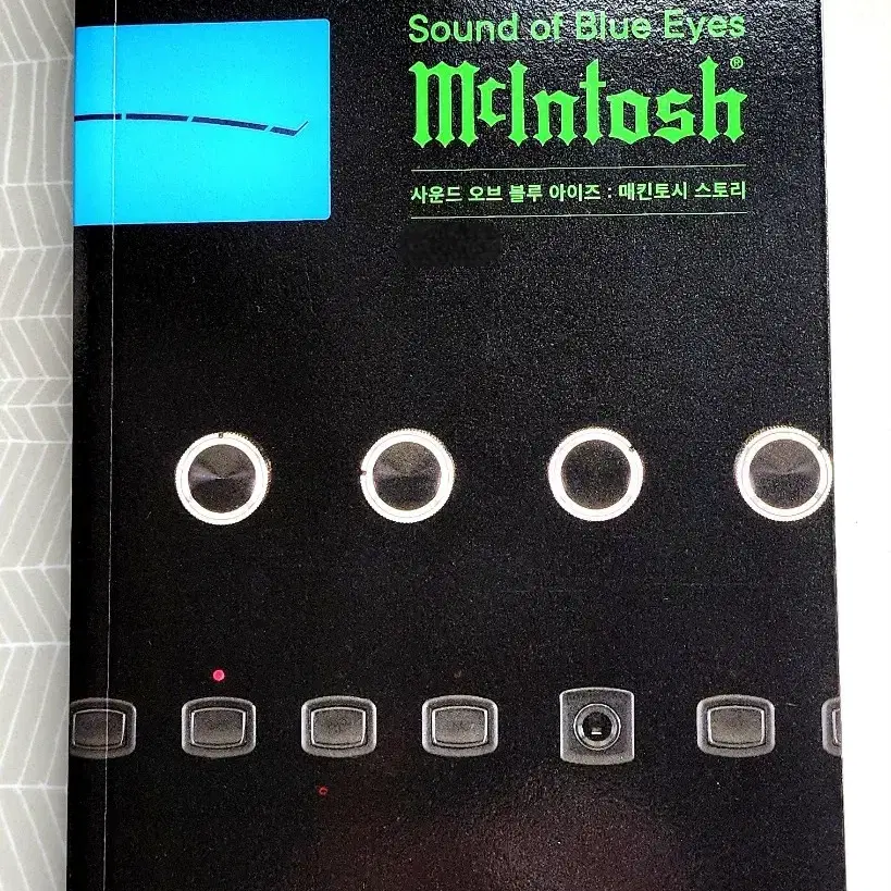 McIntosh 매킨토시 MA6200(GOLD)