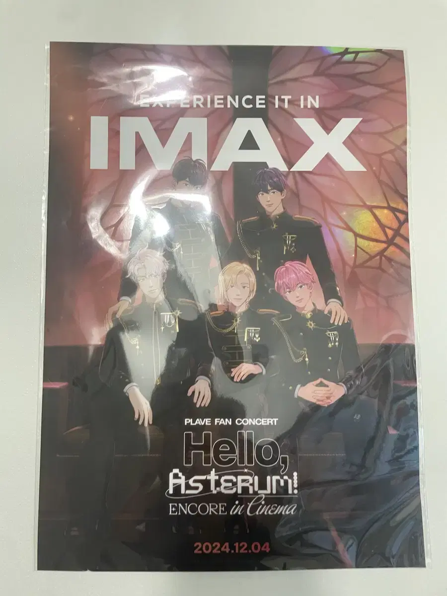 플레이브 cgv imax 포스터