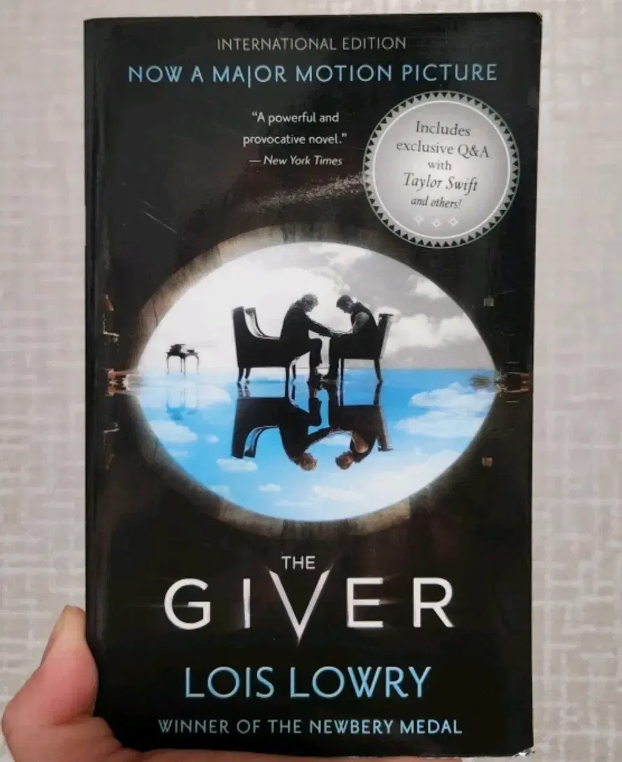 The Giver (외고 필독 도서, 영어 원서)