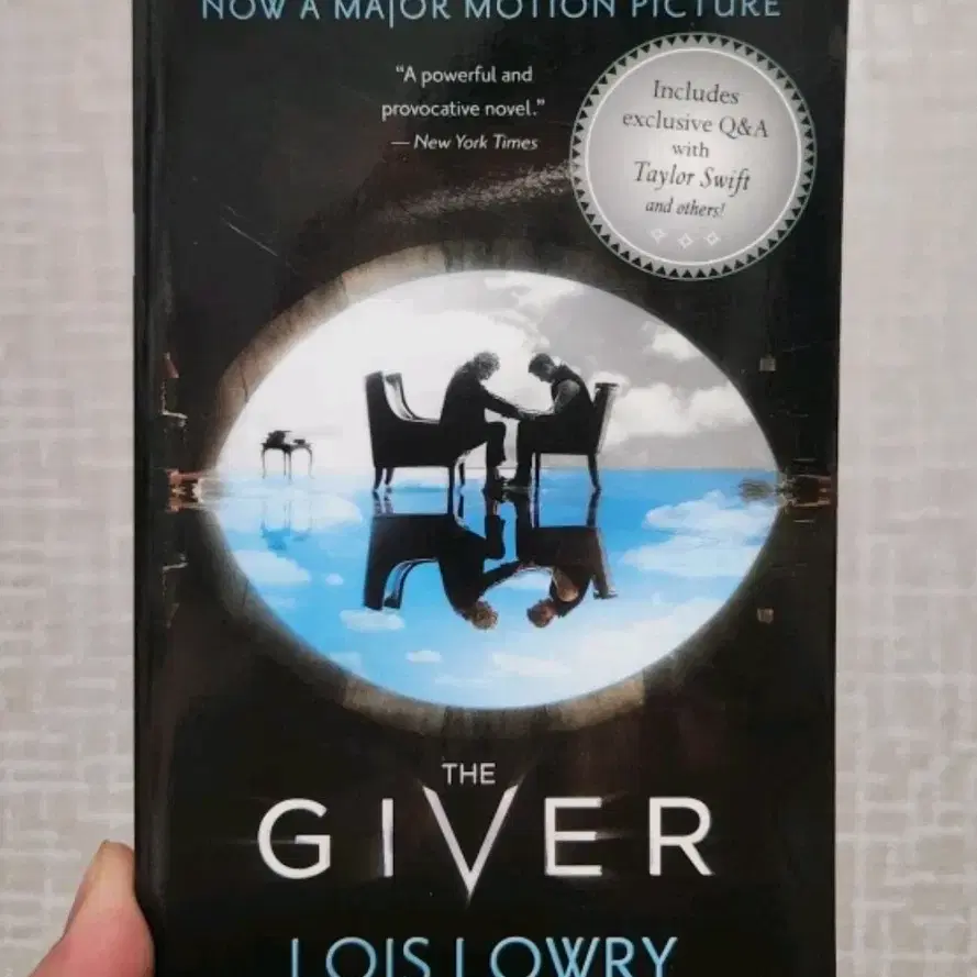 The Giver (외고 필독 도서, 영어 원서)