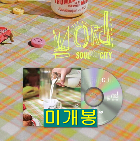 나얼 - 싱글 2집 Soul Pop City [한정반] (미개봉, CD)