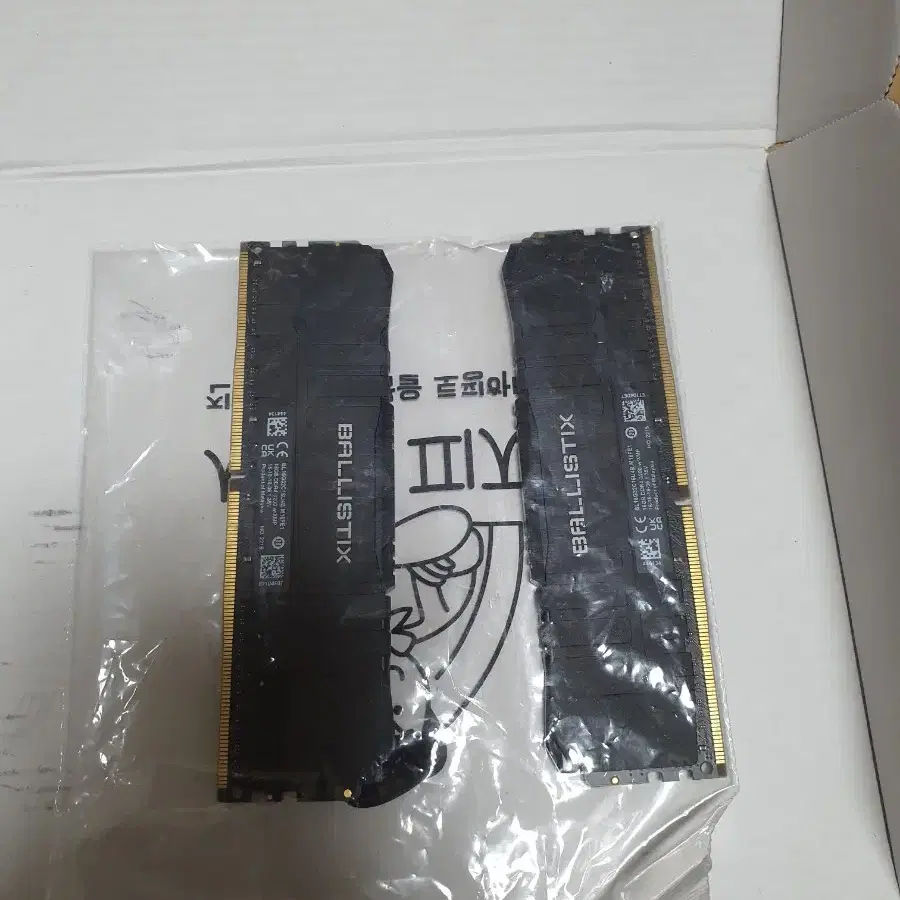 5800x b450i 32g 팔아요