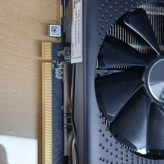 사파이어 펄스 라데온 Rx 570 4GB GDDR5 그래픽 카드