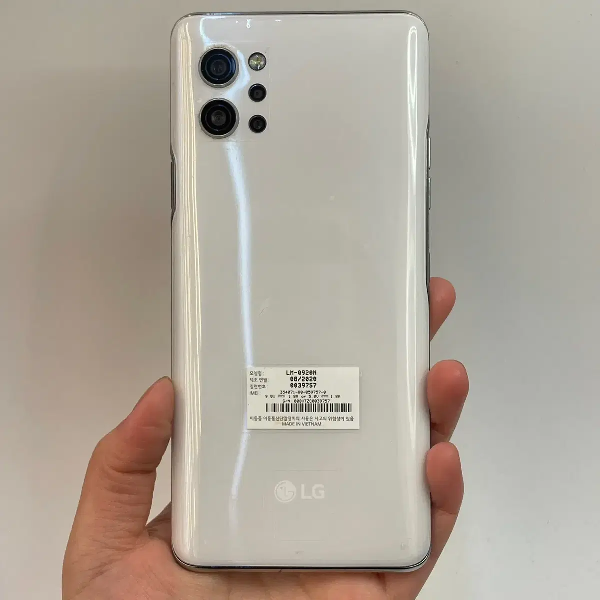 액정/외관깨끗 LG Q92 (Q920) 화이트 128GB 56593