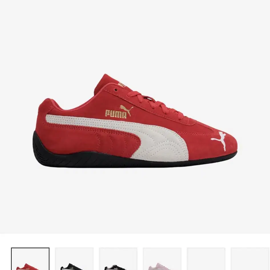 puma 퓨마스피드캣 230