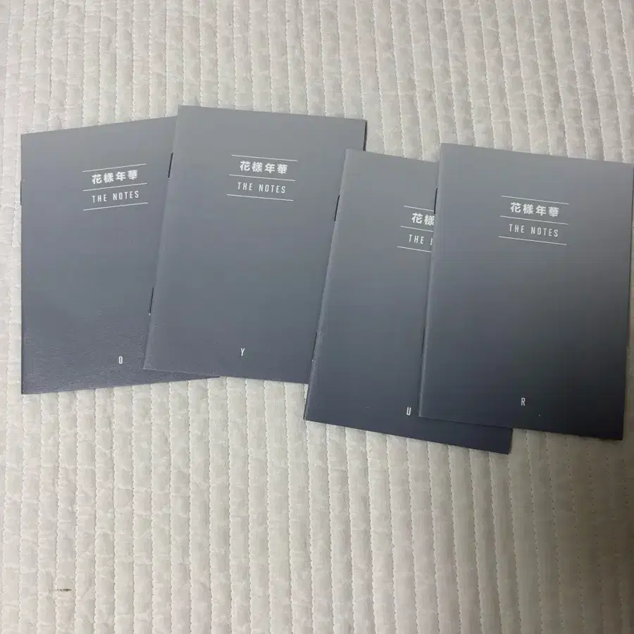 방탄 화양연화 더노트 your 판매양도