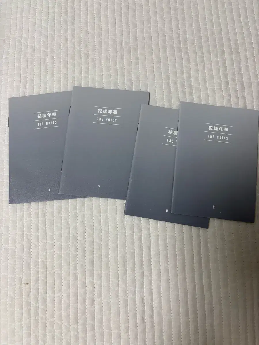 방탄 화양연화 더노트 your 판매양도