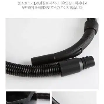 클린마스터 23L 대용량청소기 1400W 강력한 흡입력 건식 업소용청소기