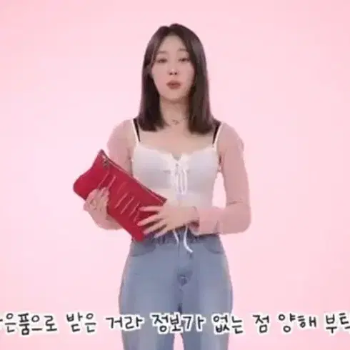 디올 뷰티 파우치 일괄 가죽 벨벳